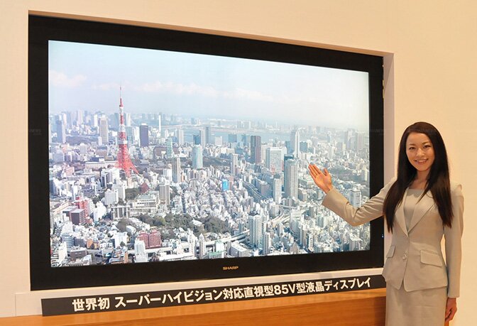 sharp-8k-tv